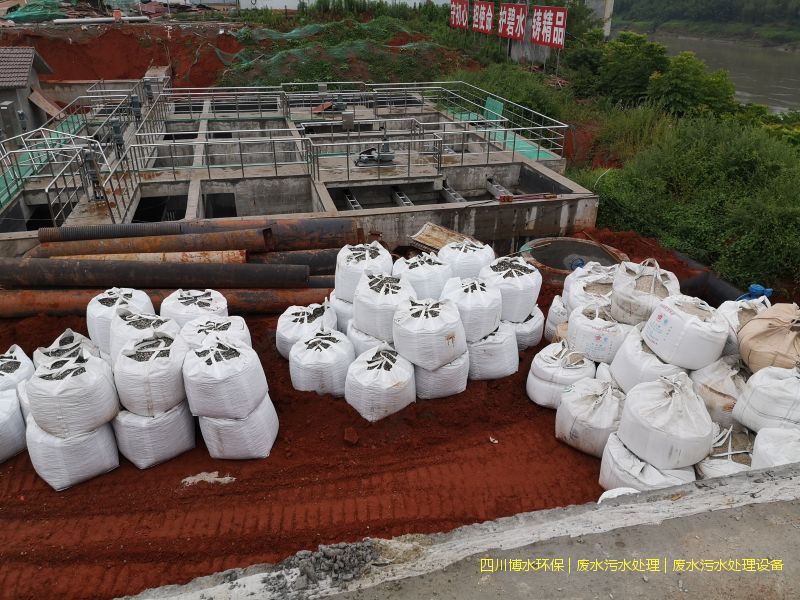 昌都污水處理機(jī)器