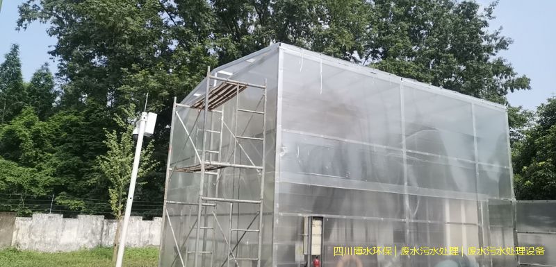 涼山州處理廢水裝置價(jià)格