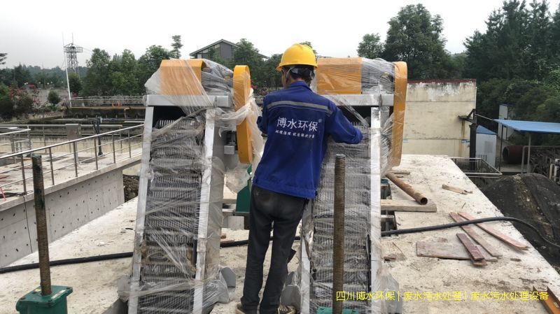 廣漢凈化廢水機(jī)器廠家