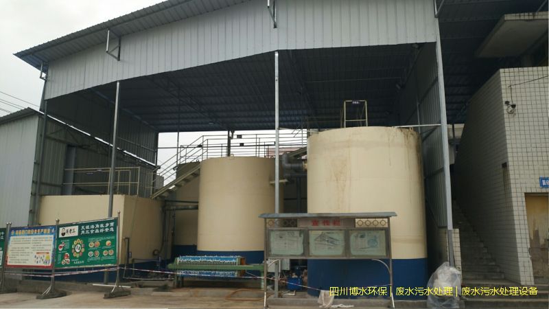 資陽凈化污水機器價格