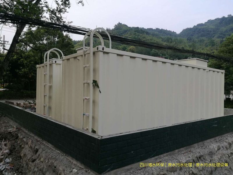 廣元凈化污水處理機器