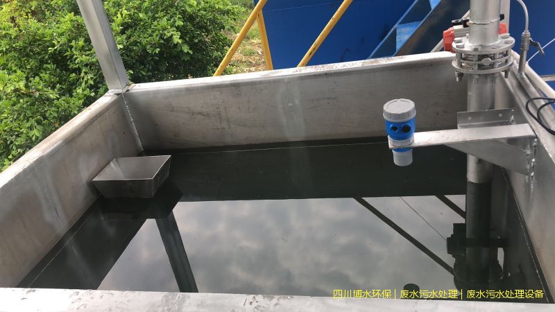 廣安環(huán)保廢水處理設(shè)備廠家