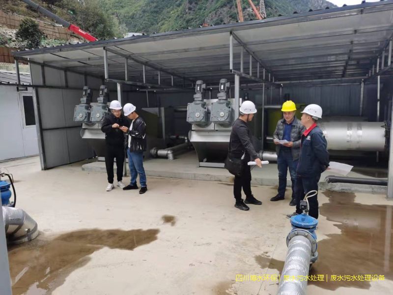涼山州處理污水裝置價(jià)格