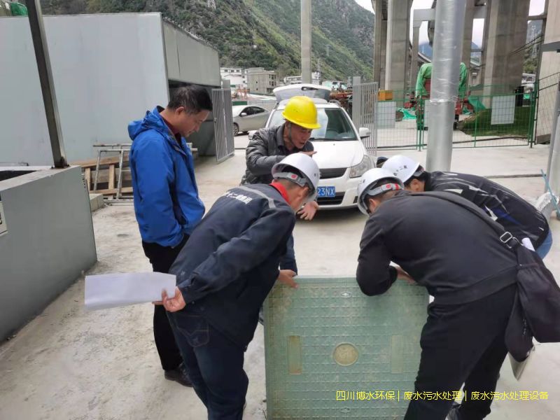 樂山凈化污水處理設(shè)備